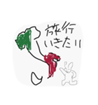にも正規（個別スタンプ：16）