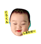 koooou（個別スタンプ：1）