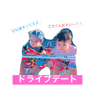 koooou（個別スタンプ：3）
