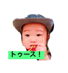 koooou（個別スタンプ：4）