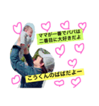 koooou（個別スタンプ：6）