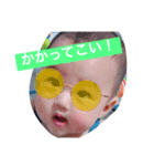 koooou（個別スタンプ：7）