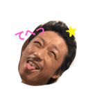 iywmsmkt（個別スタンプ：1）