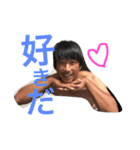 iywmsmkt（個別スタンプ：6）