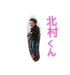 iywmsmkt（個別スタンプ：8）