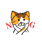 シャム猫と三毛猫（個別スタンプ：9）