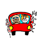 シャム猫と三毛猫（個別スタンプ：10）