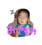 かちゅりんの生き様（個別スタンプ：1）