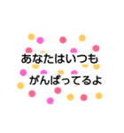 love love friend 2（個別スタンプ：3）