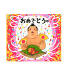 お相撲主婦（個別スタンプ：3）