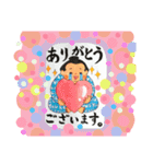 お相撲主婦（個別スタンプ：7）