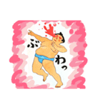 お相撲主婦（個別スタンプ：8）