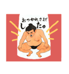 お相撲主婦（個別スタンプ：9）