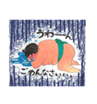 お相撲主婦（個別スタンプ：11）