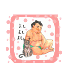 お相撲主婦（個別スタンプ：12）