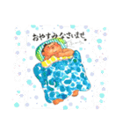 お相撲主婦（個別スタンプ：13）