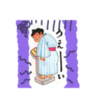 お相撲主婦（個別スタンプ：19）