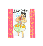 お相撲主婦（個別スタンプ：23）
