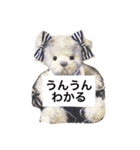 ぶるくまリアル（個別スタンプ：3）