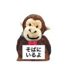 ぶるくまリアル（個別スタンプ：6）