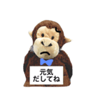ぶるくまリアル（個別スタンプ：7）