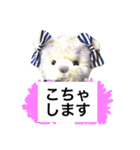ぶるくまリアル（個別スタンプ：15）