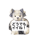 ぶるくまリアル（個別スタンプ：19）