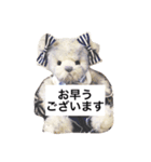 ぶるくまリアル（個別スタンプ：22）