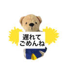 ぶるくまリアル（個別スタンプ：24）