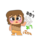 Hanaka.V3（個別スタンプ：11）