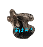 イタグレ'ULU（個別スタンプ：5）