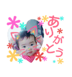 伊東家の姫ちゃん（個別スタンプ：9）