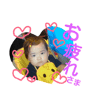 伊東家の姫ちゃん（個別スタンプ：16）