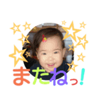 伊東家の姫ちゃん（個別スタンプ：17）