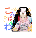伊東家の姫ちゃん（個別スタンプ：20）