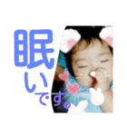 伊東家の姫ちゃん（個別スタンプ：23）