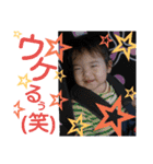 伊東家の姫ちゃん（個別スタンプ：24）