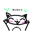 cat dream（個別スタンプ：2）