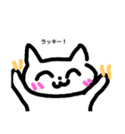 cat dream（個別スタンプ：6）