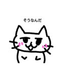 cat dream（個別スタンプ：10）