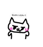 cat dream（個別スタンプ：13）
