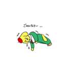 日芸祭キャラクター「ゲーサイヌ」（個別スタンプ：5）