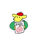 日芸祭キャラクター「ゲーサイヌ」（個別スタンプ：8）