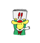 日芸祭キャラクター「ゲーサイヌ」（個別スタンプ：10）