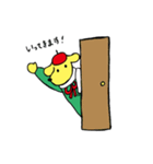 日芸祭キャラクター「ゲーサイヌ」（個別スタンプ：13）