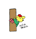 日芸祭キャラクター「ゲーサイヌ」（個別スタンプ：14）
