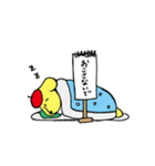 日芸祭キャラクター「ゲーサイヌ」（個別スタンプ：15）