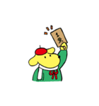 日芸祭キャラクター「ゲーサイヌ」（個別スタンプ：25）