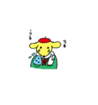 日芸祭キャラクター「ゲーサイヌ」（個別スタンプ：26）
