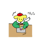 日芸祭キャラクター「ゲーサイヌ」（個別スタンプ：27）